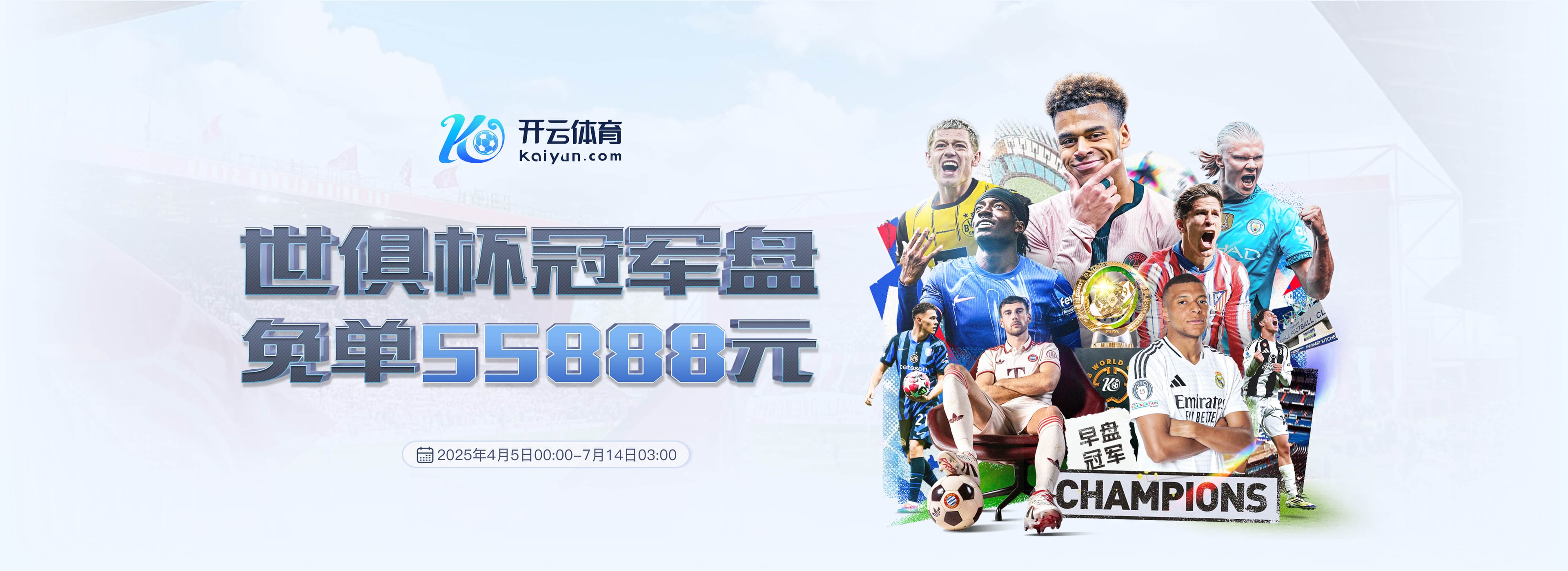 爱游戏 (ayx)体育·官网_AYX SPORTS