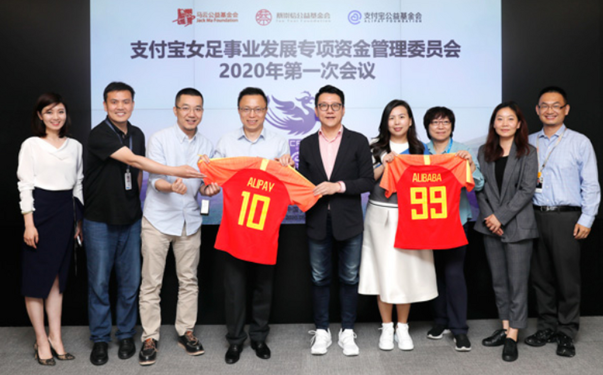 关于青训产业化趋势明显，专项资金支持项目持续增加的信息