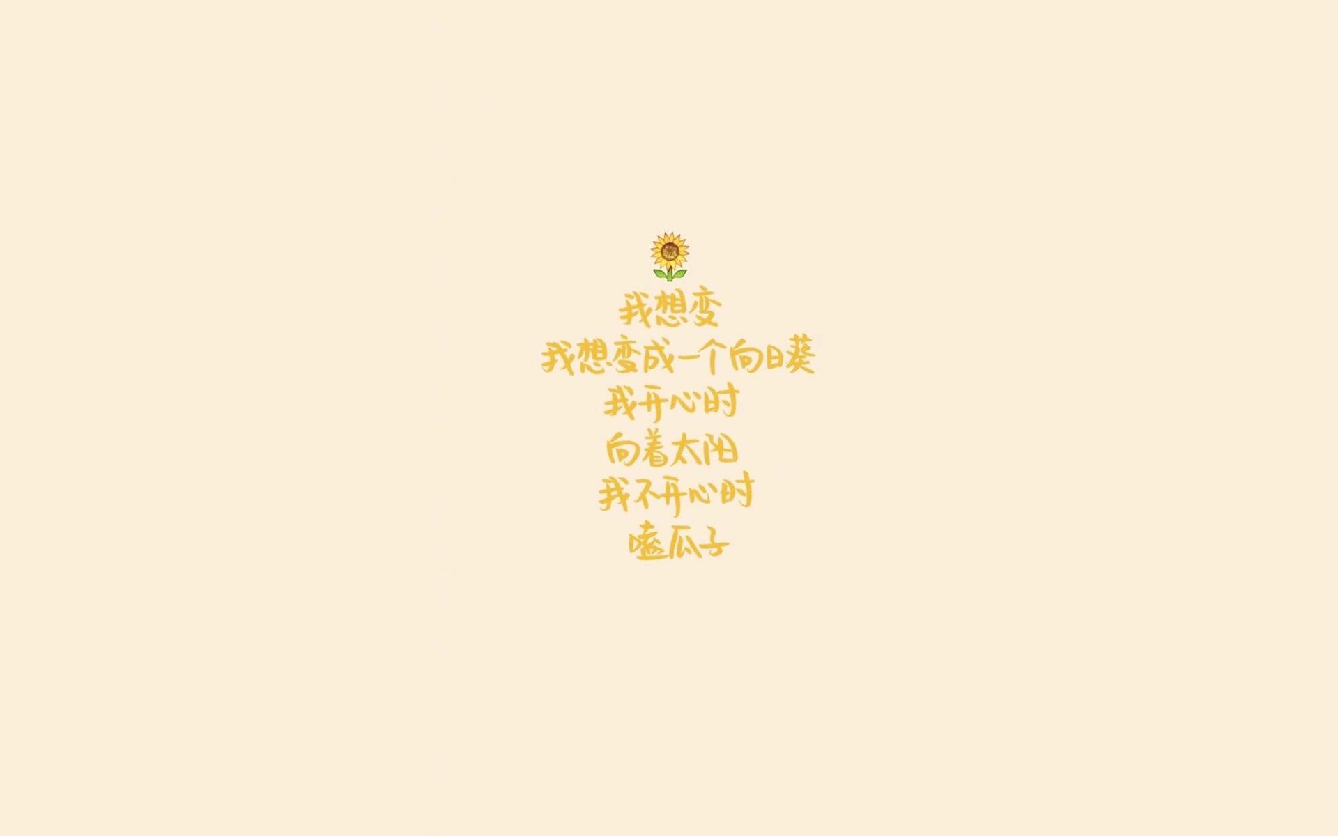 _壮丽登山：登顶喜悦与挑战并存_，壮丽山峰