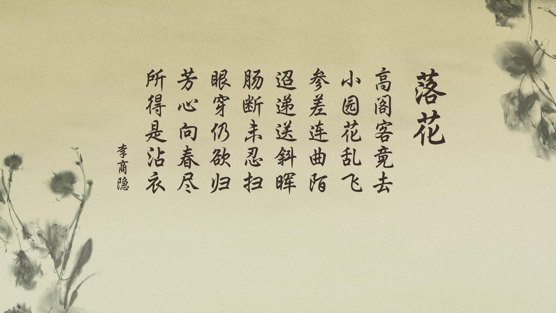 “意甲冲刺：强队绷紧神经，争夺冠军”，意甲对抗强度