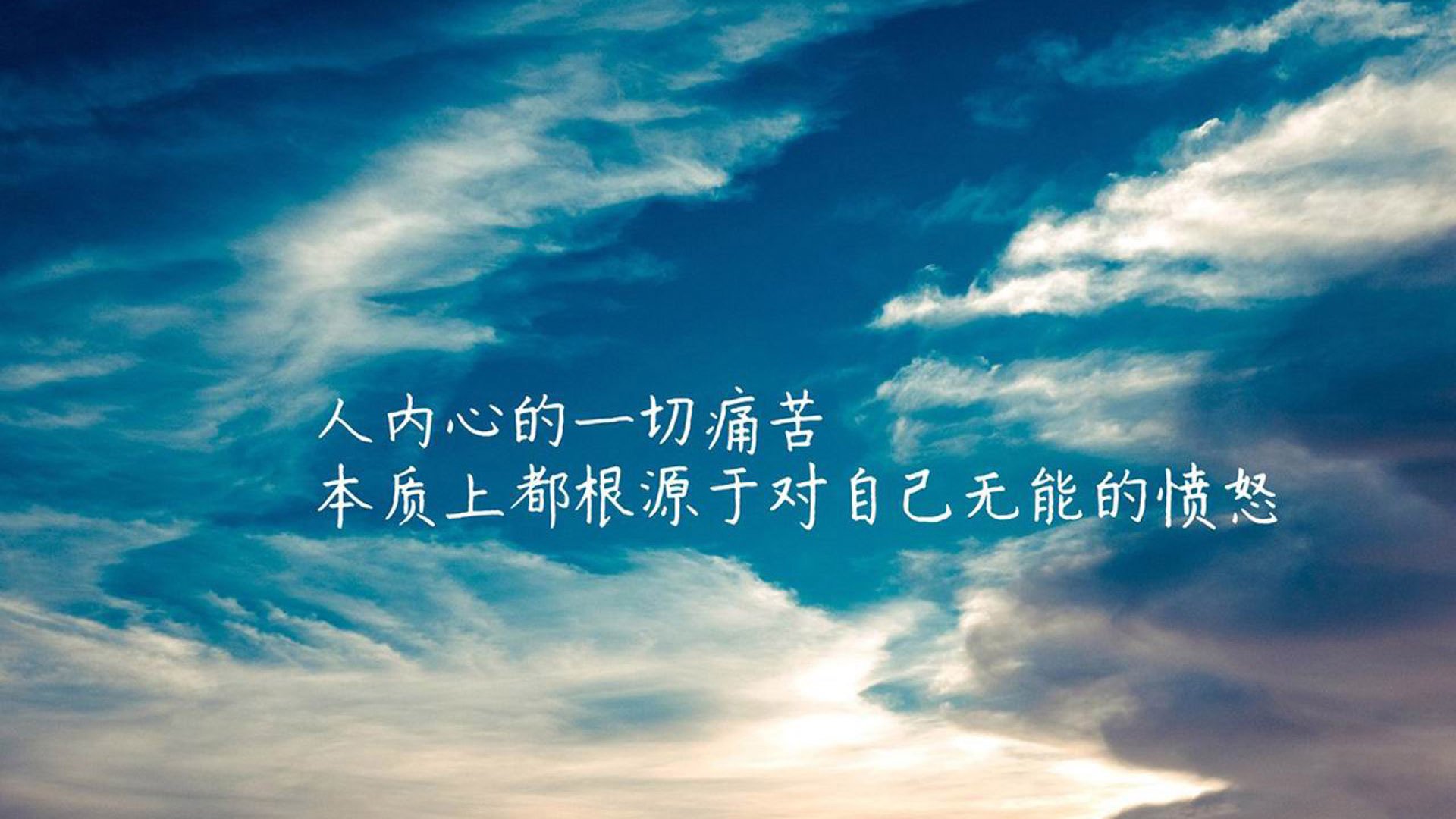 中国男篮备战国际赛事加速集训，中国男篮 迎战