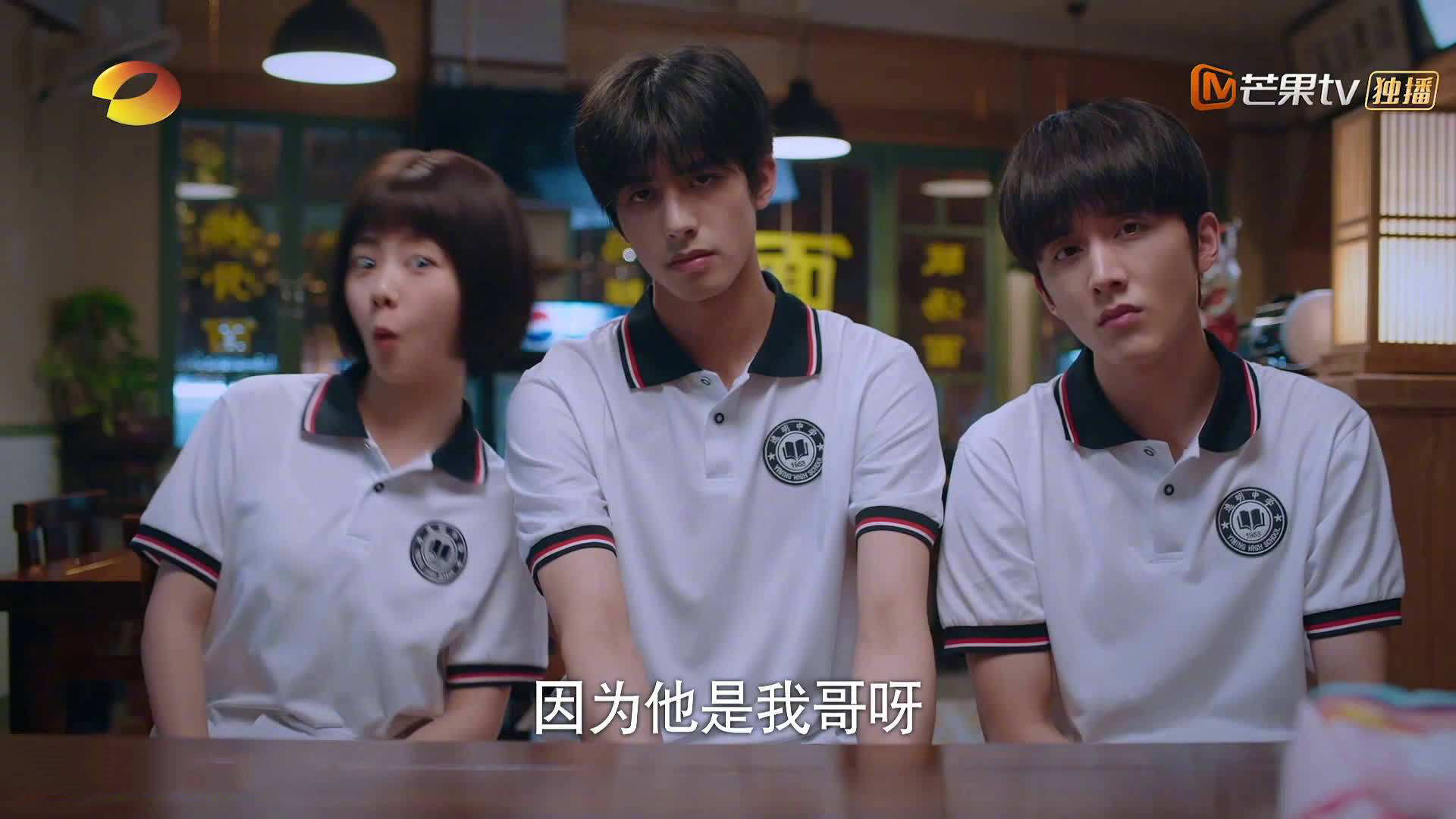 中国男篮新星崛起，未来可期，中国男篮未来十大新星