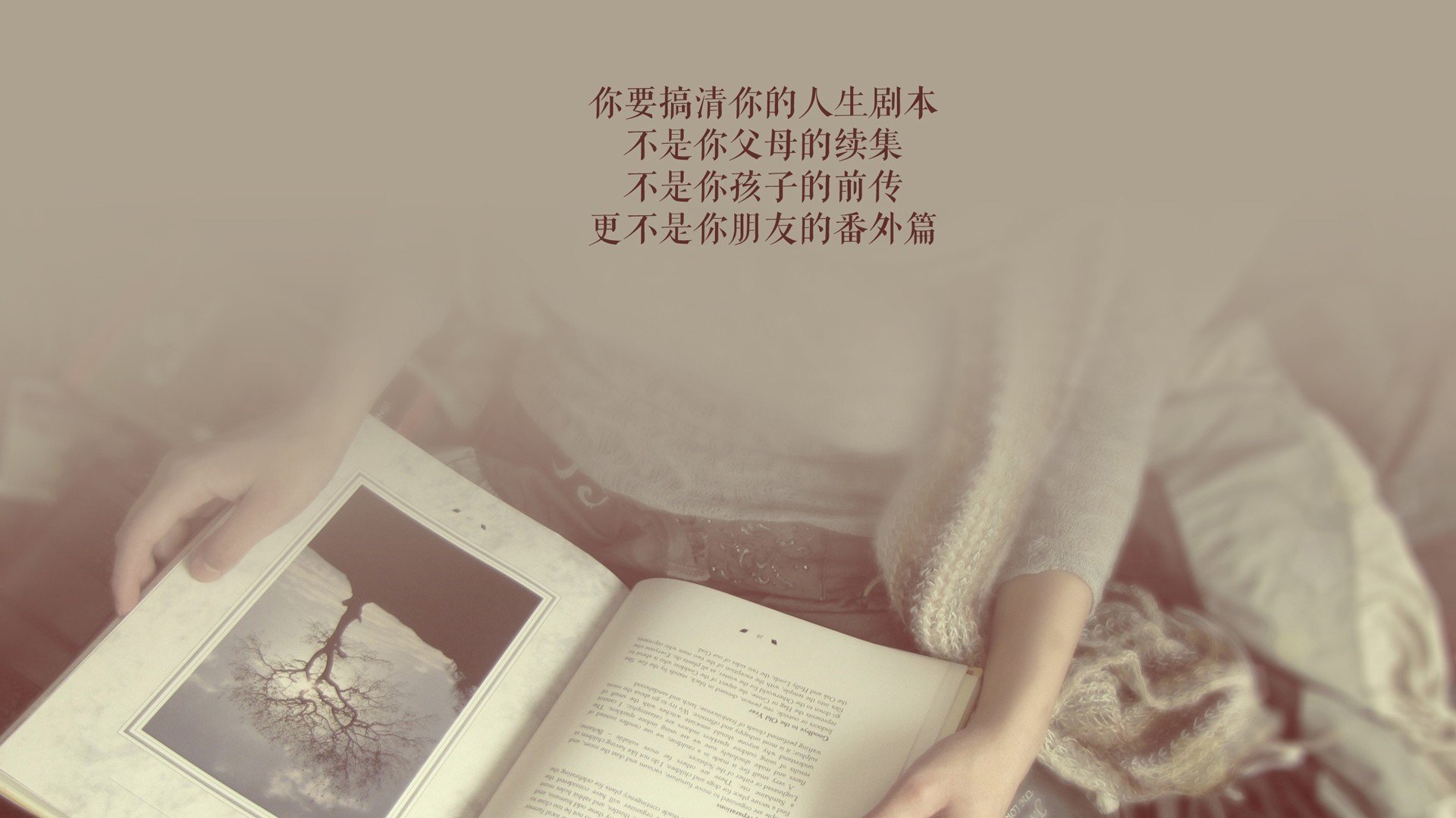 未来联盟：虚拟直播和增强互动推动全民体育热潮，未来v直播