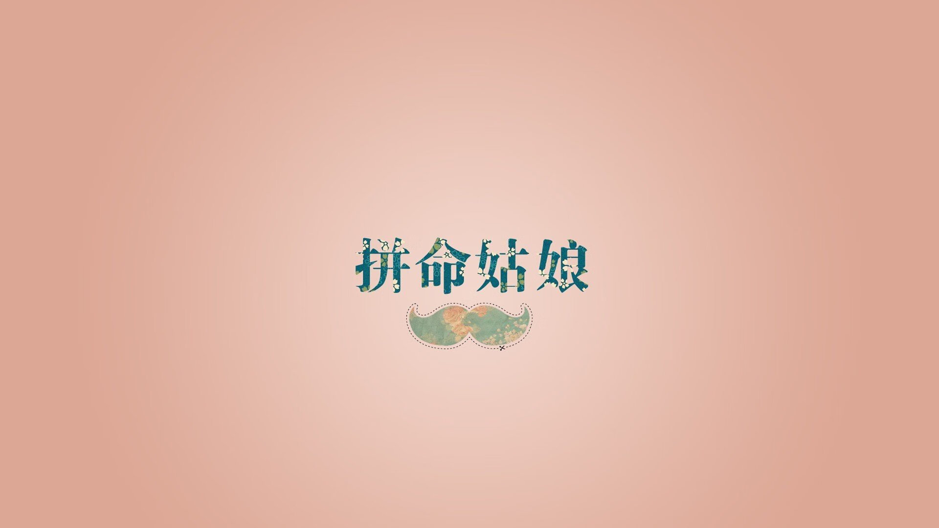 湖人爆冷胜快船！，湖人险胜快船