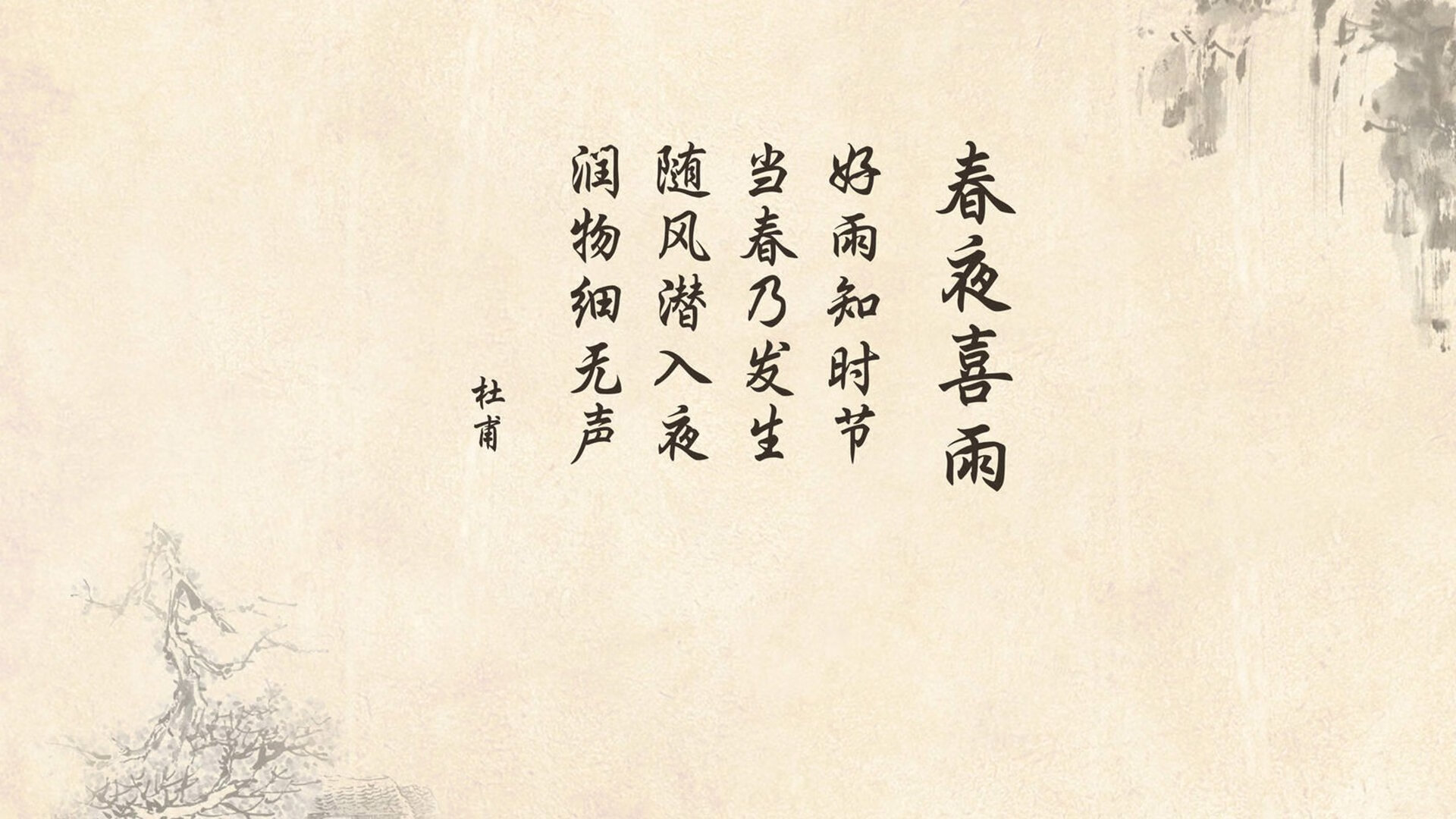 草原风情草地足球盛典，乡村运动新体验，草地 足球