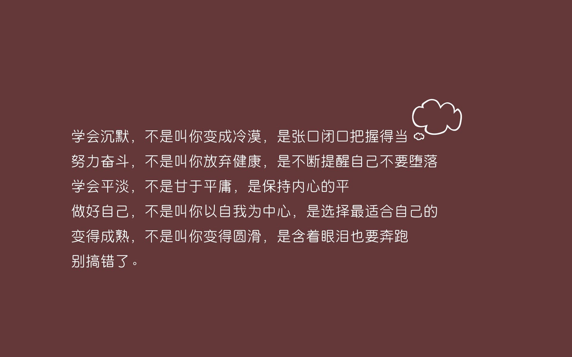 卡利亚里俱乐部士气高涨，切尔西队势如破竹，卡利亚里阵容最新