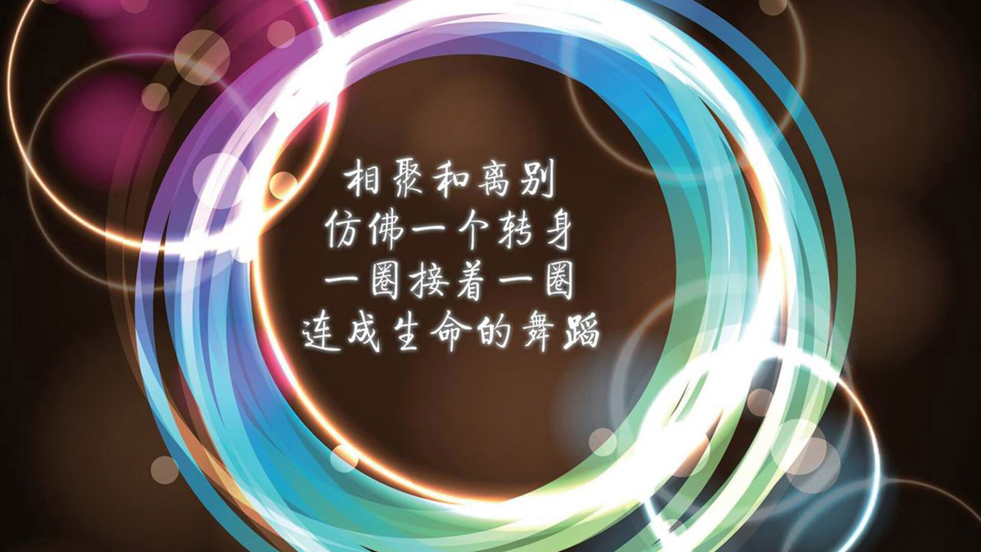 热刺主场被阿森纳逆转，德比失利，热刺主场被阿森纳逆转,德比失利了