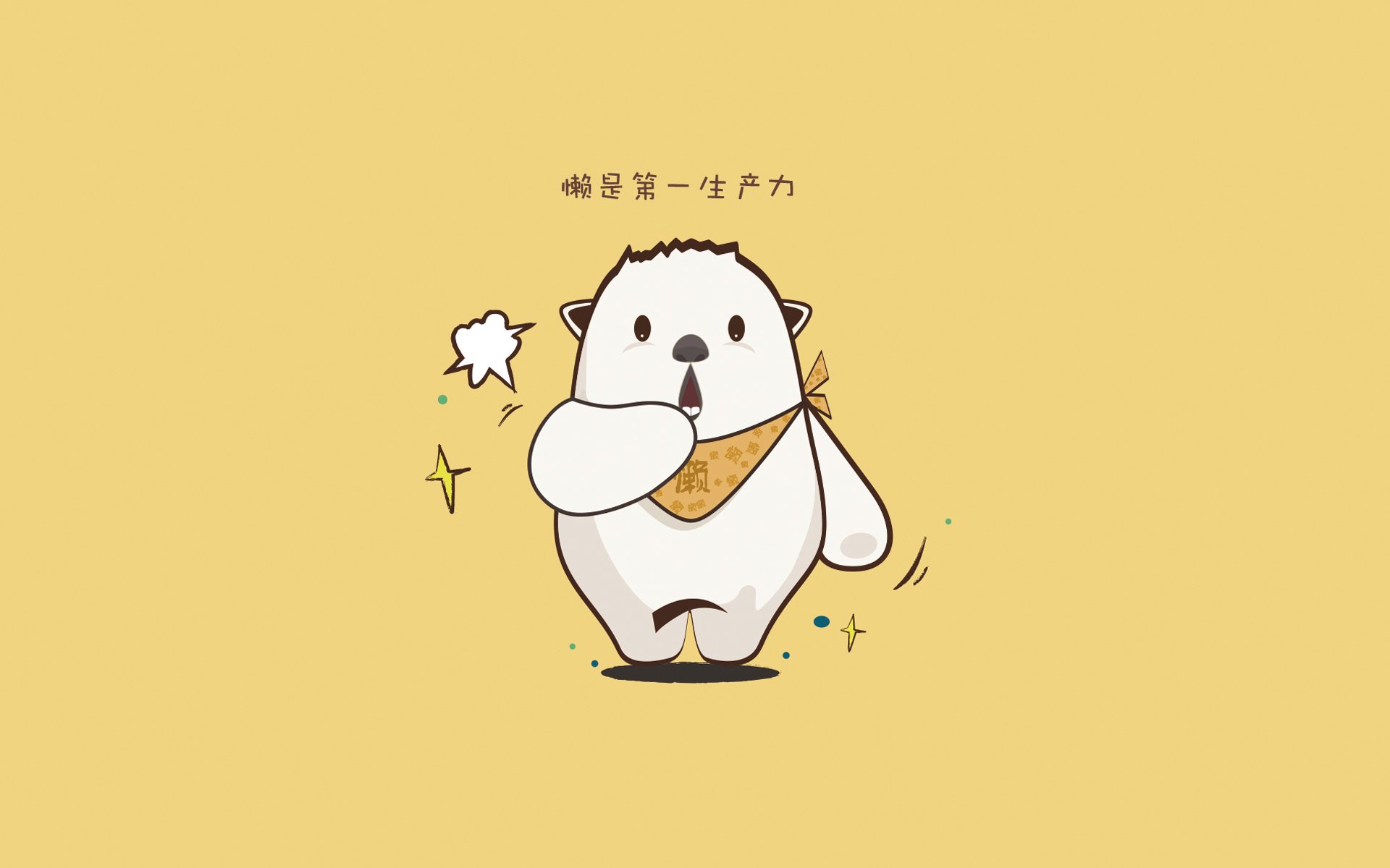 科尔切斯特联客场击败斯旺西市，球队获得主场首胜，士气大振，科尔切斯特联足球俱乐部