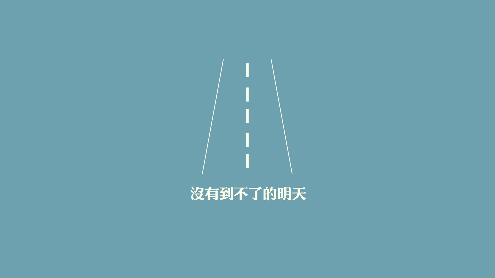 中国篮球职业联赛年轻球员培养体系创新研究，中国年轻篮球明星