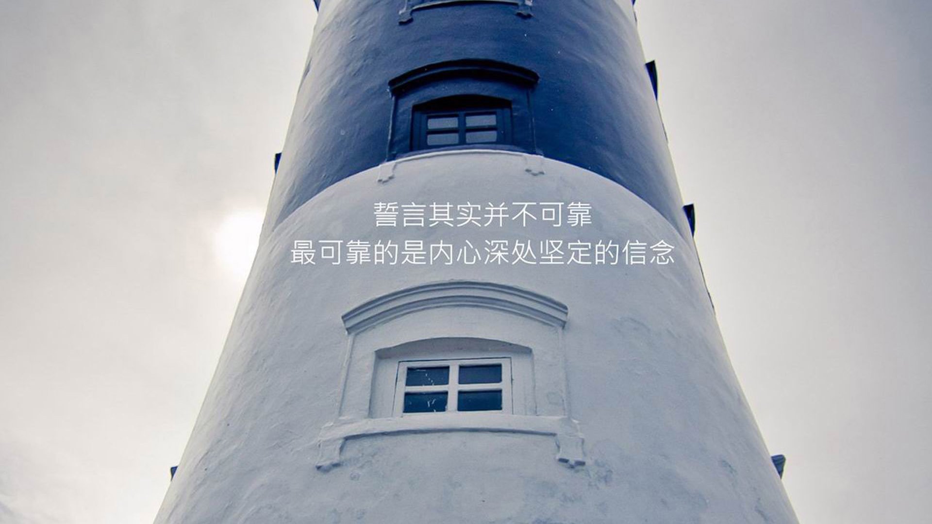 三届大赛配速策略对比：中国后程更凶，比赛配速跑是什么意思