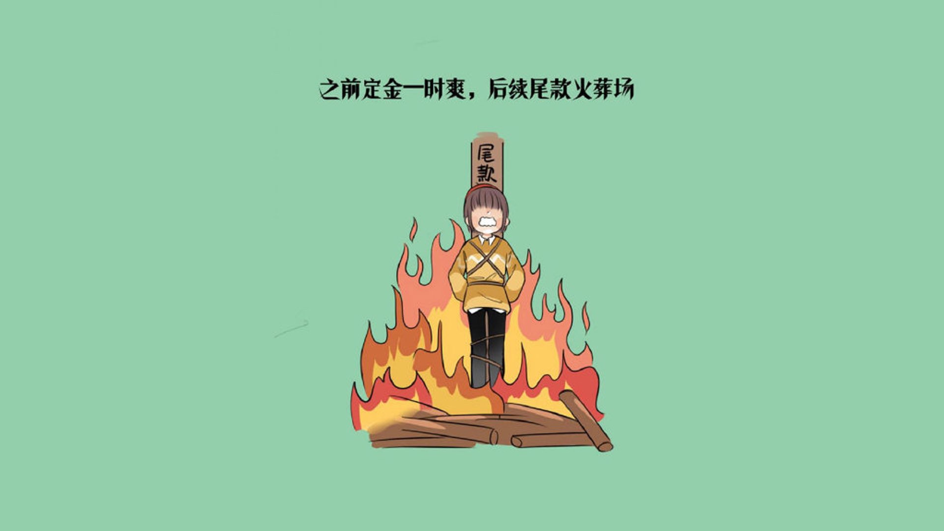 新疆男篮多套阵容轮换展现板凳厚度，新疆男篮官宣
